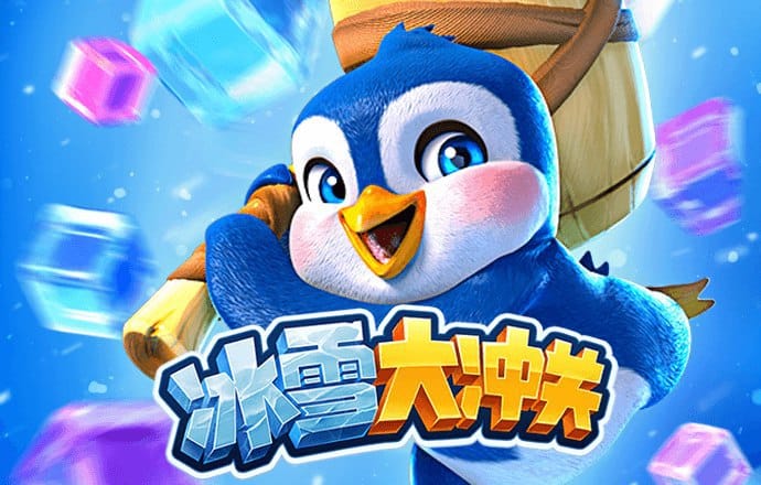 大发黄金版app