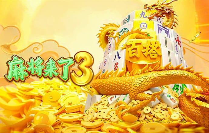 雷火剑动漫官方网站入口地址