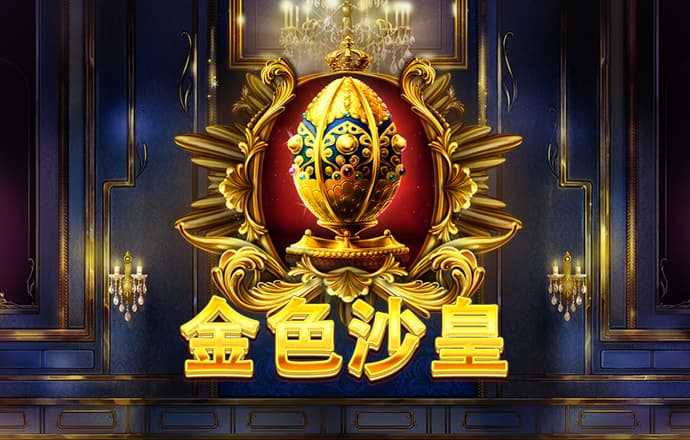 库博体育app官网下载