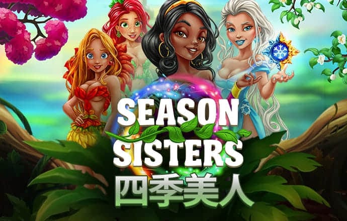 乐鱼app官方入口下载